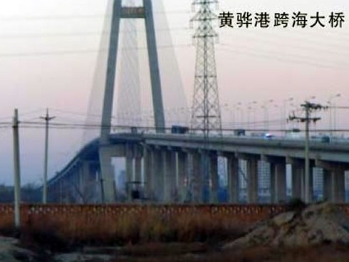 东兰注浆管小导管管棚管应用案例
